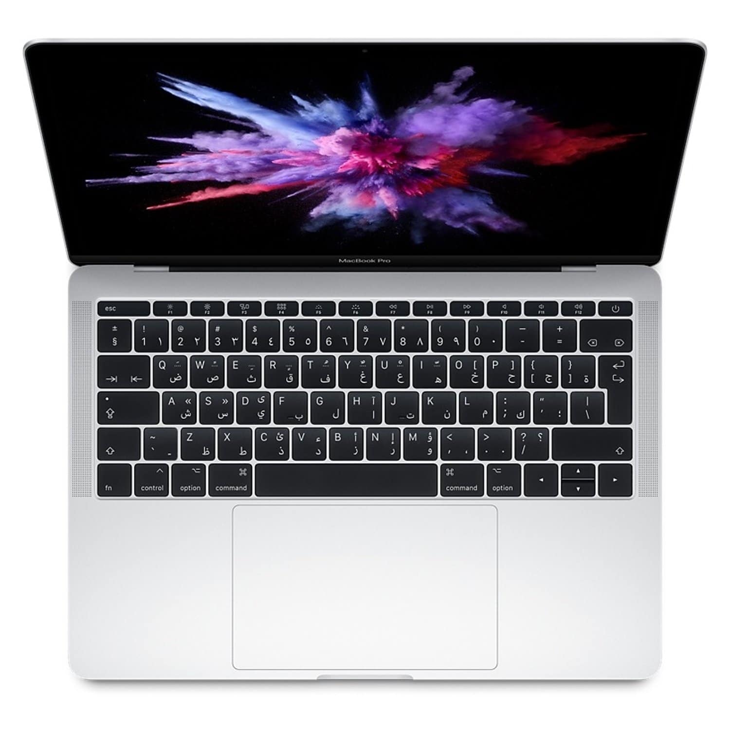 MacBook Pro 13 2017 Core i7 2.5GHz 16GB 128GB Silver front